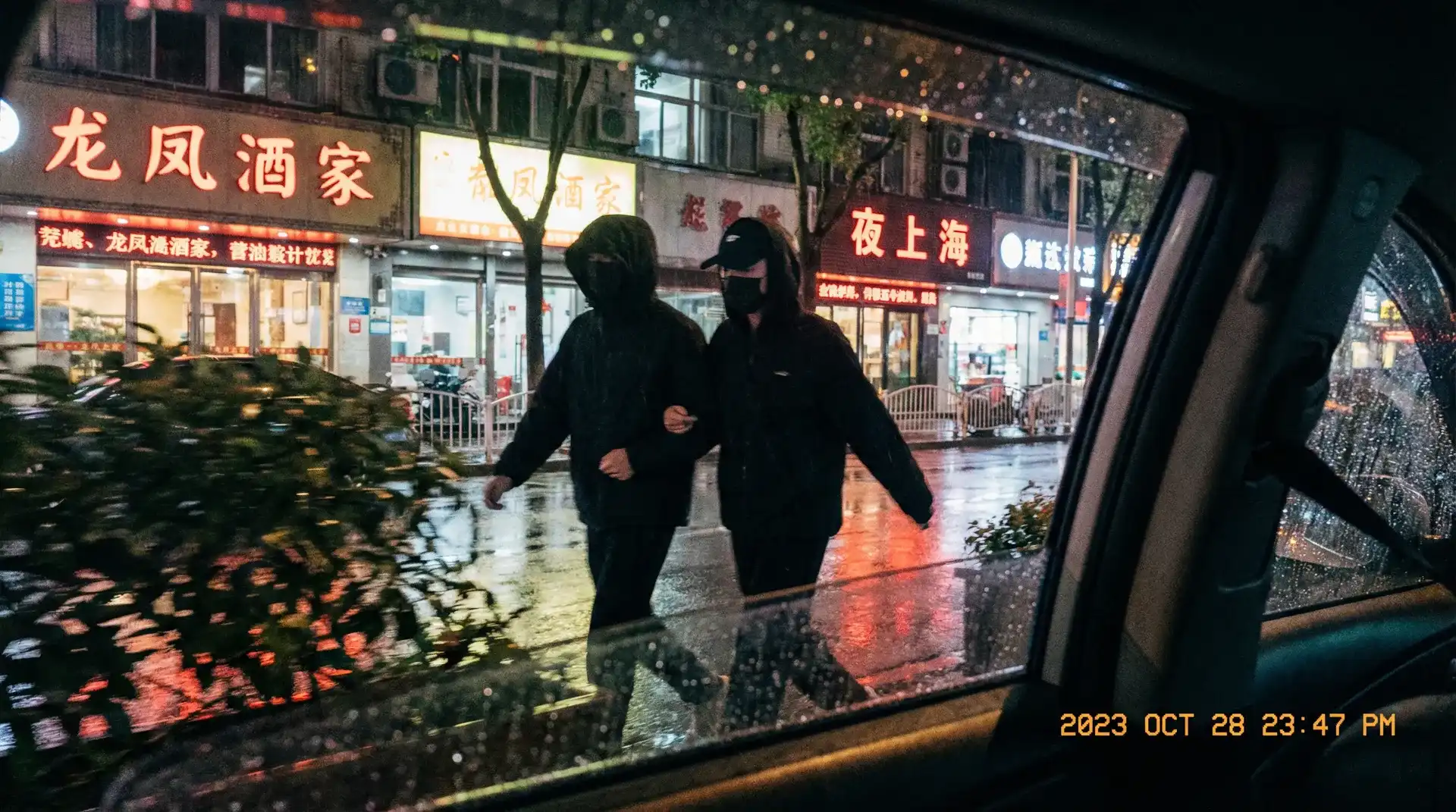 宝威体育官网 - 顶流明星深夜密会现场抓拍照片